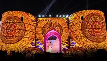 Historic Jeddah Events