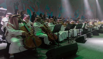 Saudi Orchestra event